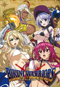 Bikini Warriors (Bikini Warriors)