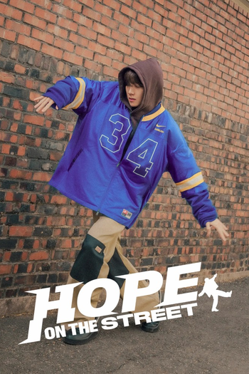 Poster de Franquia HOPE ON THE STREET (2024)