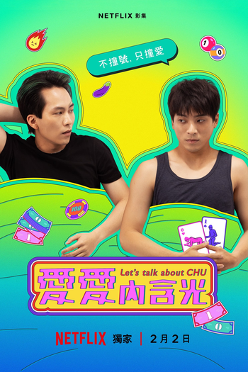  de Série Minha Vez De Amar (2024)