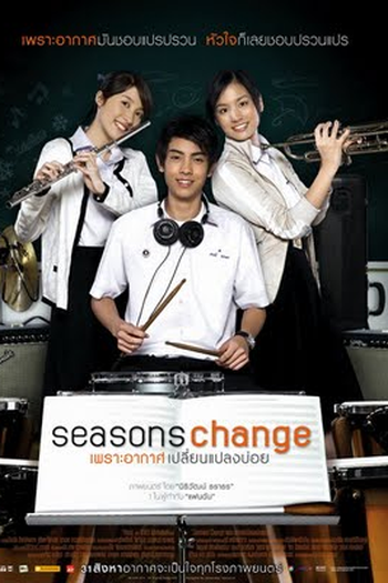  de Filme Seasons Change (2006)