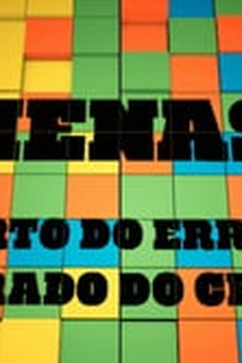 Poster de Série Menas: o certo do errado, o errado do certo (2014)