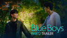 [SUB] 석필름 BL K-drama "Blue Boys"part2 예고편
