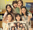 Sunny Sisters
