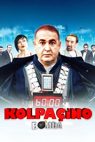 Poster 1 de Filme Kolpaçino: Bomba (2011)
