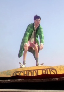 O Efeito Borboleta (The Butterfly Effect)