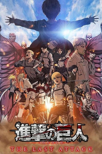 Poster de Filme Attack on Titan: O Último Ataque (2024)