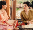 สัญญารักจักคลี่คลาย