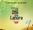 Kya Dilli Kya Lahore