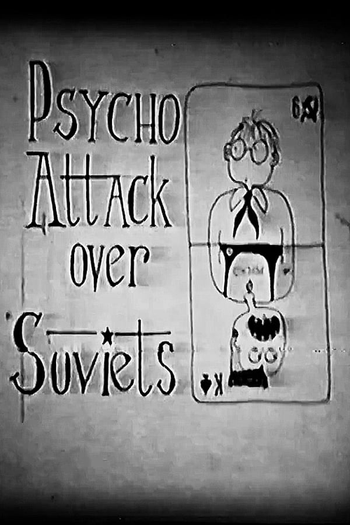 Poster de Curta Psycho Attack Over Soviets (1991)