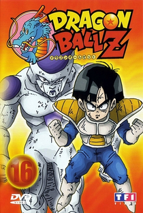 Dragon Ball Z (3ª Temporada) - Poster / Capa / Cartaz - Oficial 21