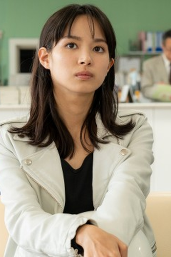 Poster de Episódio 第1話 (2023)