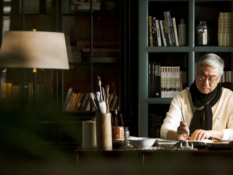 Foto 3 de Joyful Reunion