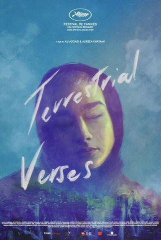 Poster 1 de Filme Crônicas do Irã (2023)