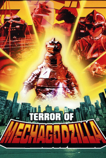 O Terror do MechaGodzilla - Poster / Capa / Cartaz - Oficial 12
