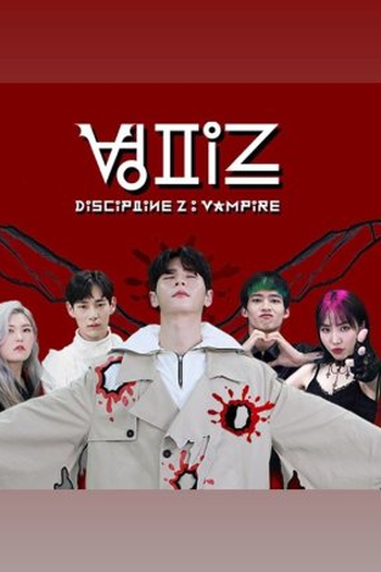 Poster de Série Discipline Z: Vampire (2020)