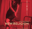 Nova Religião
