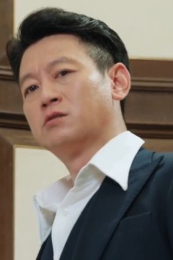 Poster de Episódio 第23集 (2024)