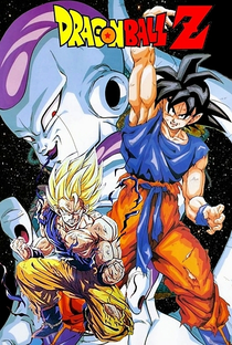 Dragon Ball Z (3ª Temporada) - Poster / Capa / Cartaz - Oficial 3