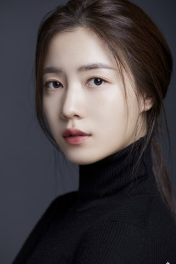 Poster de Filme Shy Sound (2020)