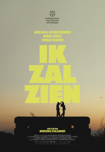 Eu Verei (Ik zal zien)