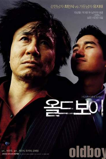  de Filme Oldboy (2003)