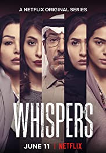 A morte do patriarca (Whispers)