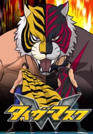 Tiger Mask W (Tiger Mask W)