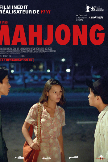  de Filme Mahjong (1996)