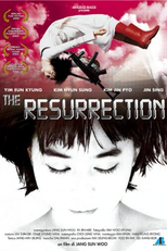 Resurrection of the Little Match Girl (Sungnyangpali sonyeoui jaerim)