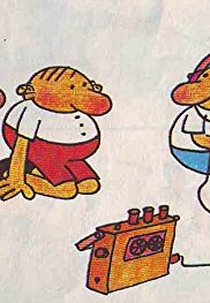 Os Três Tolos (Trimata glupatzi)