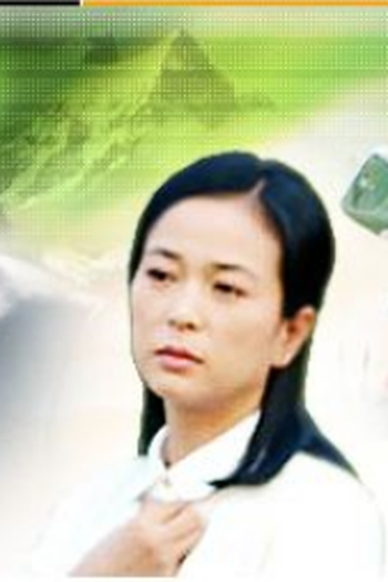  de Série Ice Flower (2002)