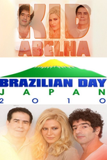Brazilian Day: Kid Abelha (Brazilian Day: Kid Abelha)