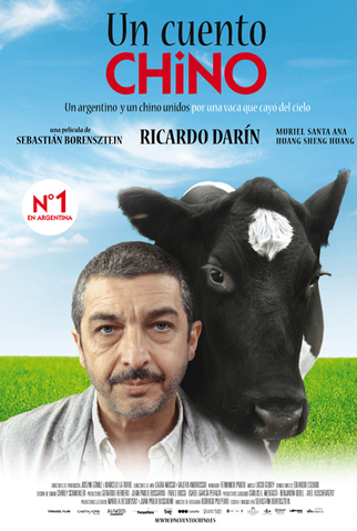 Poster 6 de Filme Um Conto Chinês (2011)