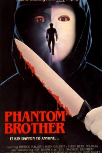 Poster de Filme Phantom Brother (1988)