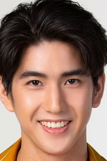 Sea Tawinan Anukoolprasert