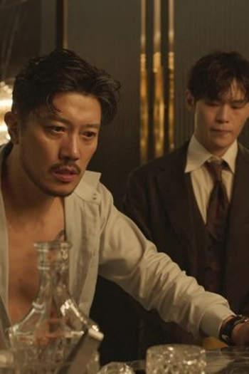 Poster de Episódio 제3화 (2021)