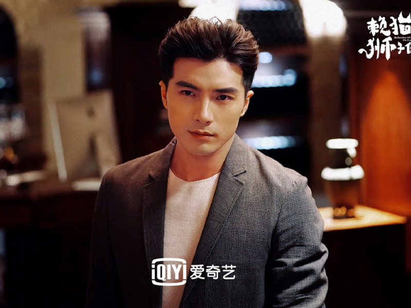 Foto 2 de The Lion's Secret