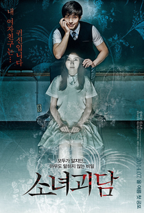 Mourning Grave - Poster / Capa / Cartaz - Oficial 2