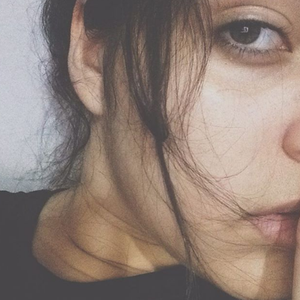 Foto de perfil de Fernanda Siqueira