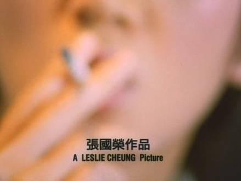 Foto 4 de From Ashes to Ashes