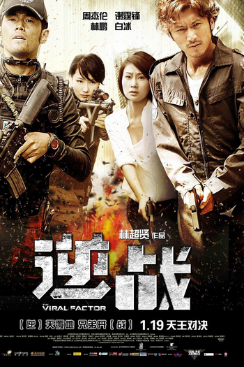  de Filme O Fator Viral (2012)