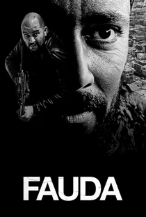 Fauda (4ª Temporada) - Poster / Capa / Cartaz - Oficial 1