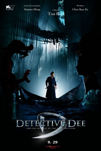  de Filme Detetive D e o Império Celestial (2010)