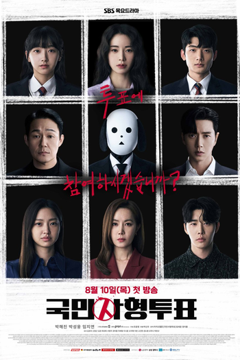  de Série The Killing Vote (2023)