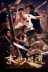 Perdidos no Apocalipse (Mo Shi Ren Jian Dao)