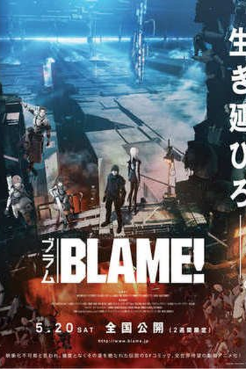  de Filme BLAME! (2017)