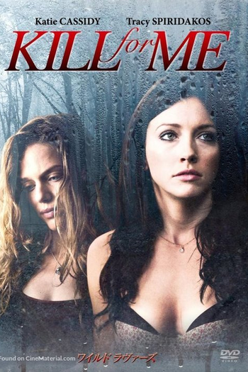  de Filme Sentença de Morte (2013)