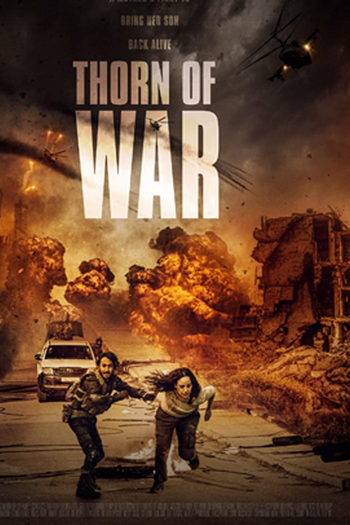  de Filme Busca Interminável (2022)