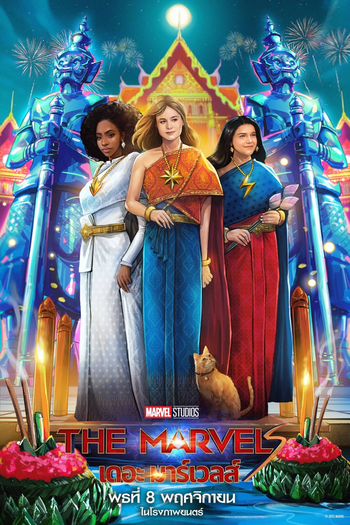  de Filme As Marvels (2023)