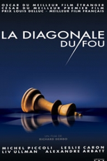 Fora de Controle (La Diagonale du fou)